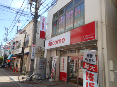 【周辺】 | グランテム南雪谷