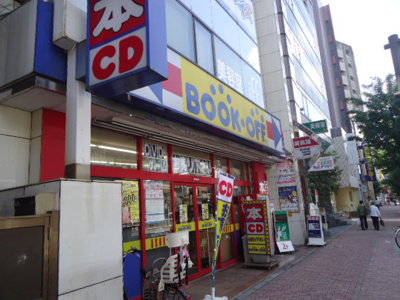 【周辺】 | グランテム南雪谷