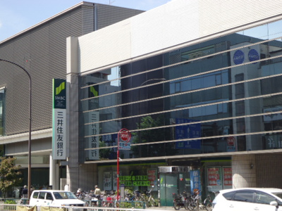 【周辺】 | グランテム南雪谷