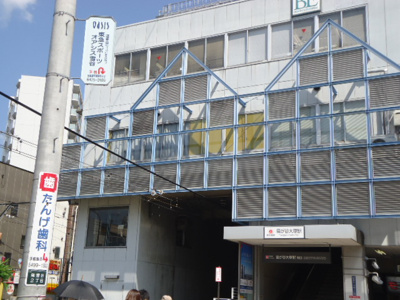 【周辺】 | グランテム南雪谷