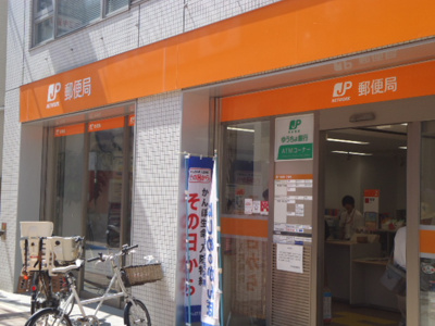 【周辺】 | グランテム南雪谷