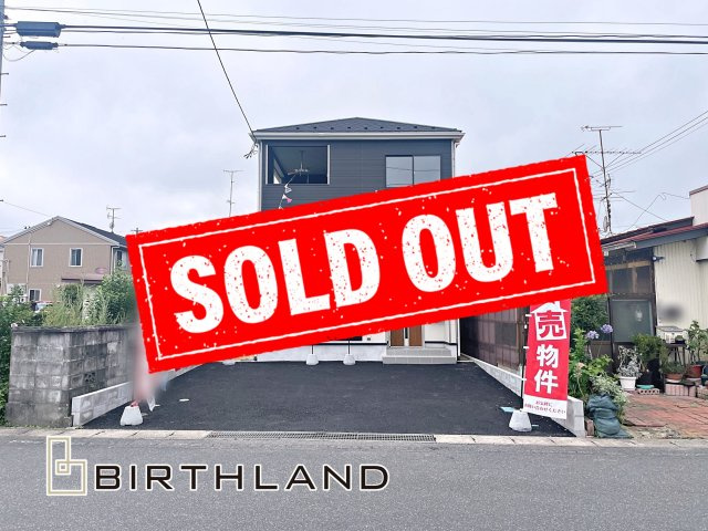 新築戸建・新築建売　南相馬市原町区南町第1　原町第二小・原町第一中