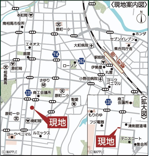 新築戸建・新築建売　南相馬市原町区南町第1　原町第二小・原町第一中の地図