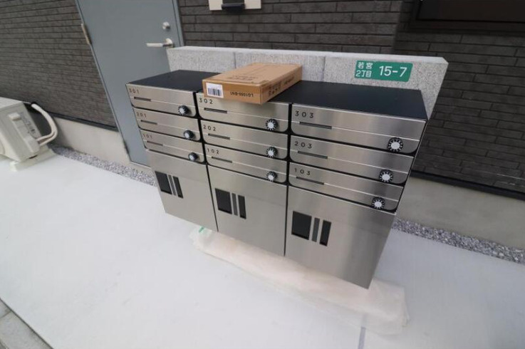 Avenir中野のその他共用部分