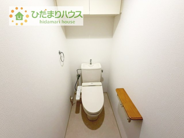 【トイレ】 | エールの丘 | 温水洗浄便座ついてます(^^♪