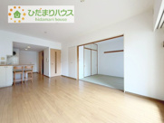 エールの丘の画像