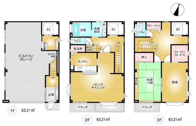 【中古戸建】高崎市末広町の間取り|■間取り図｜敷地面積：105.59（約31.94坪）　建物面積：189.63（約57.36坪）