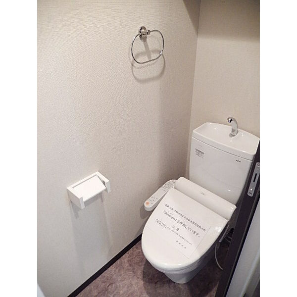 アリビオ千里豊津のトイレ