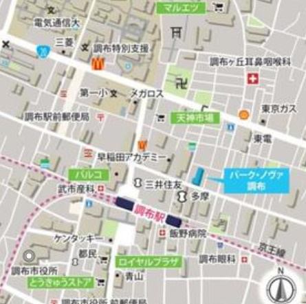 パークノヴァ調布のその他