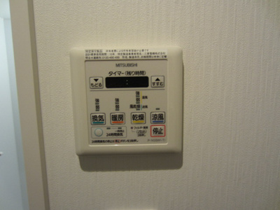 【設備】 | アバンドールＩＺＵＭＩＳＡＮＯフロント