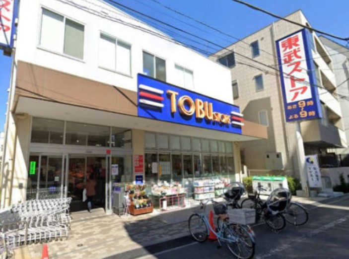 プレール・ドゥーク浅草Ⅴの周辺