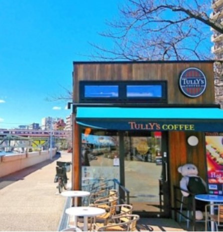 プレール・ドゥーク浅草Ⅴの周辺