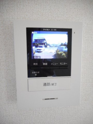 【セキュリティ】 | ヴェネット楠