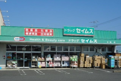 【周辺】 | ヴェネット楠 | セイムスまで500m