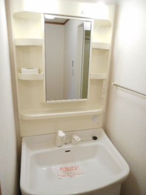 【洗面所】 | ヴェネット楠