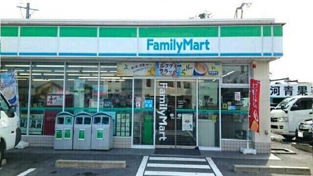 ベルカーサの周辺|ファミリーマート様まで300m