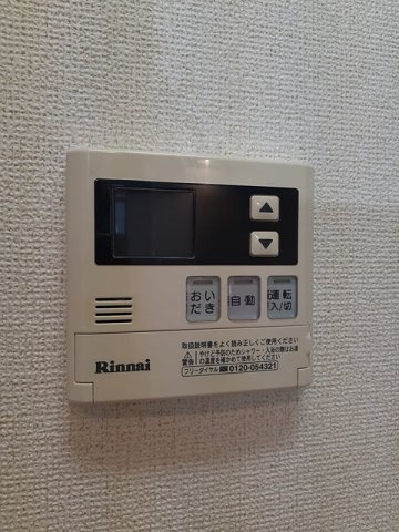 ベルカーサのその他