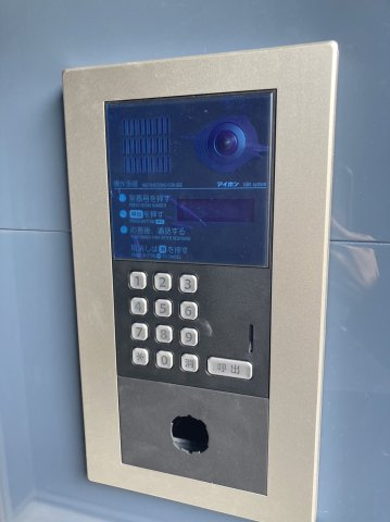 ReNARE米山のセキュリティ