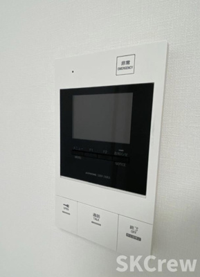 【セキュリティ】 | アーバンパーク高井戸