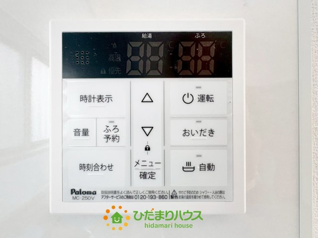 久喜市吉羽3丁目　中古一戸建ての防犯設備|2026年3月20日撮影