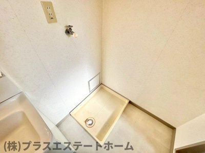 【その他】 | 黒瀬ビル