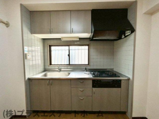 【キッチン】 | 黒瀬ビル