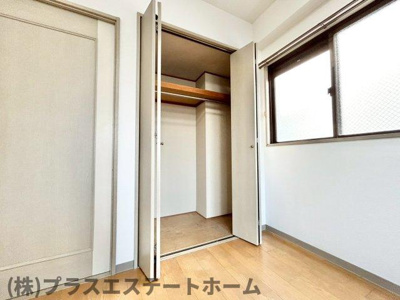 【収納】 | 黒瀬ビル