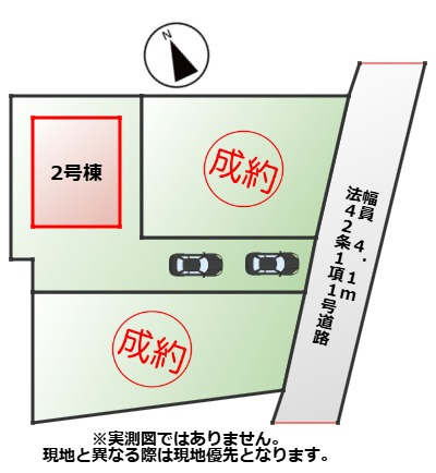 CRADLEGARDEN小山市喜沢第8の区画図|おかげさまで最終１棟！本日ご見学可能です！