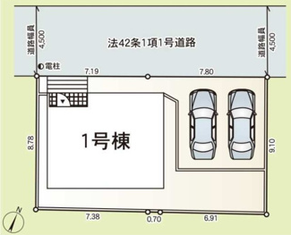 【区画図】 | 平塚市公所  1号棟 第19 | 北西側約4.5ｍ公道　駐車並列2台（車種によります）　敷地面積40.6坪