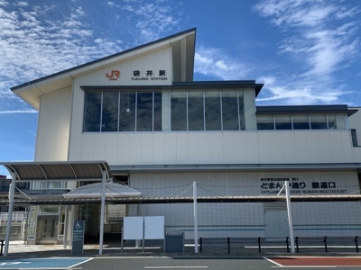 【周辺】 | ジラソーレ | JR袋井駅まで3000m