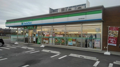 【周辺】 | ジラソーレ | ファミリーマート 袋井新池店まで1200m