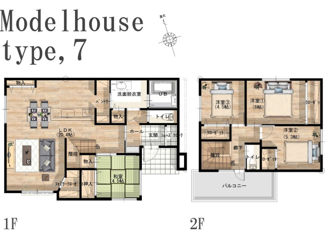 【間取り】 | トレステージ中原町Ⅱ