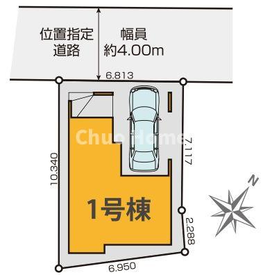 江戸川区北篠崎2丁目新築分譲住宅の区画図|区画図