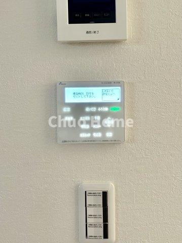 江戸川区北篠崎2丁目新築分譲住宅の発電・温水設備|【給湯リモコン】外での一日を忘れさせてくれるオートバス機能でお好みの湯量・温度に調整された浴槽。