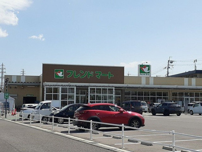 【周辺】 | アミティハイツⅠ | フレンドマート米原駅前店様まで380m