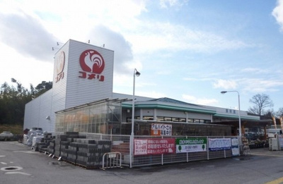 【周辺】 | フォレストパーク・参番館 | コメリ浅井店様まで250m