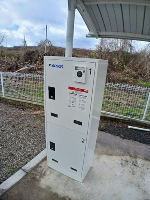 【その他】 | ファミリータイズⅡ