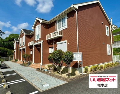 【外観】 | エフルゲンスＡ | 物件の外観です