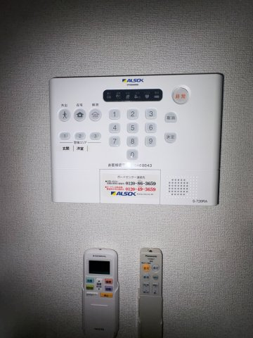 狛江市東和泉１丁目のアパートの設備