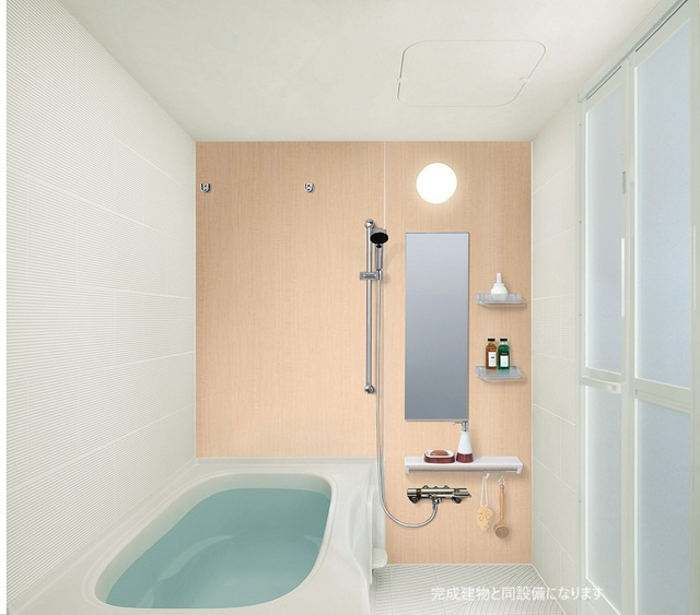 狛江市東和泉１丁目のアパートの浴室