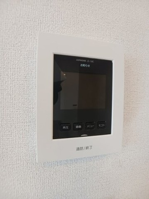 【設備】 | メリーレーヴ