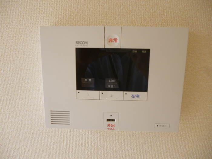 ルミエールのセキュリティ