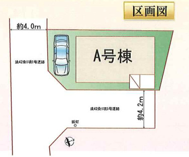 戸建 川越市大字砂の区画図