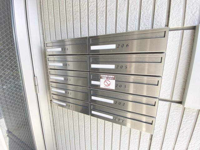 カーサドマーニのその他共用部分|集合ポストです☆