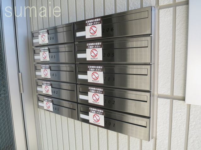 カーサドマーニのその他共用部分|集合ポストあります♪