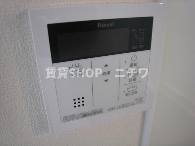 メゾン・ド・シャルムの設備