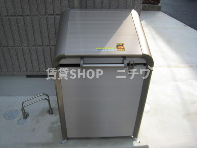 メゾン・ド・シャルムのその他