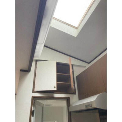 【その他】 | オザキハイツ