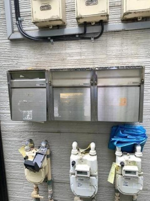 【設備】 | オザキハイツ