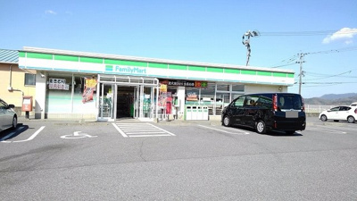 【周辺】 | リバーサイドそれいゆⅡ | ファミリーマートまで450m